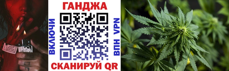 Купить наркотики цена Кудымкар Кокаин  Галлюциногенные грибы  МДМА  МАРИХУАНА  МЕФ  APVP  ГАШ 