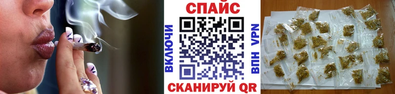 БУТИРАТ 99% Кудымкар