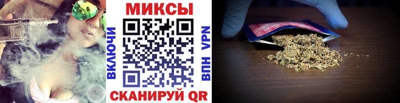БУТИРАТ BDO  Кудымкар 