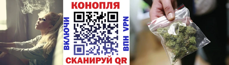 блэк спрут как войти  Кудымкар  МАРИХУАНА White Widow 